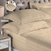 Taupe Satin Striped Bedding Cotton King Size Pillow Cases 2