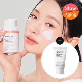 BIODANCE Pore Perfecting Collagen Peptide Cream 50ml Set (+10ml) - [SET] Cream 50ml (+10ml)