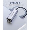 USB A to LAN 2.5G Wired LAN Adapter, Ankmax UA312G2