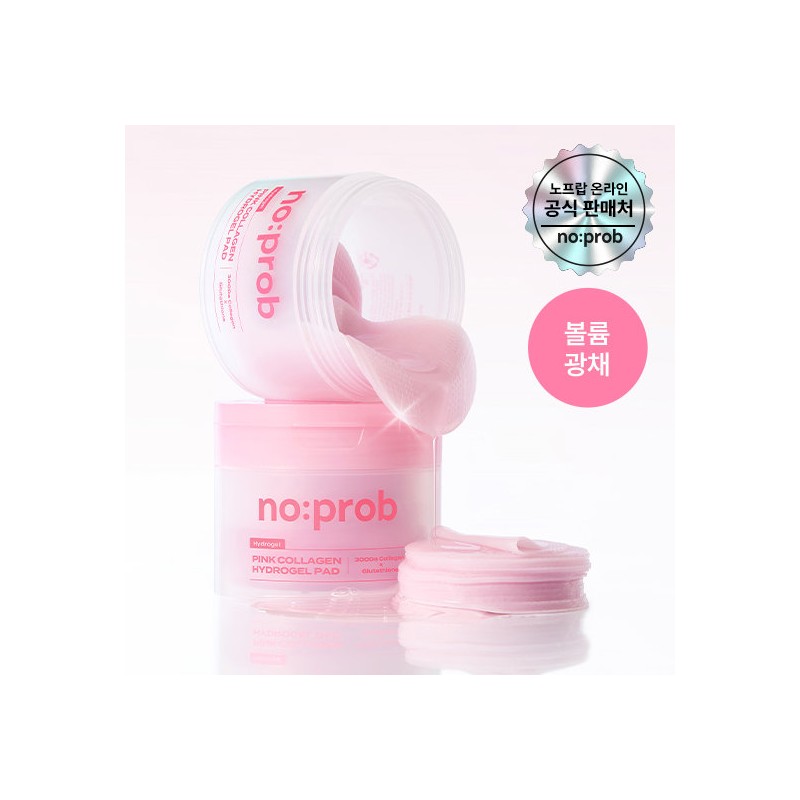No props [NEW] No-Prop Hydrogel Pads 3 Types (45 Pads)