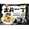 Nissin Black Garlic Oil Tonkotsu Ramen Instant Noodles 3.53 oz