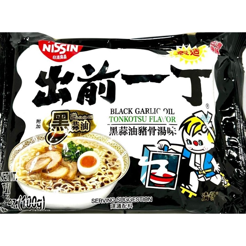 Nissin Black Garlic Oil Tonkotsu Ramen Instant Noodles 3.53 oz