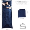 Inner Sleeping Bag, Lightweight, Comfortable Inner Sheet, Storage Bag Included,