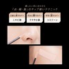 Visee Extra Skinny Concealer, 03, Medium Beige, 0.2 oz (4