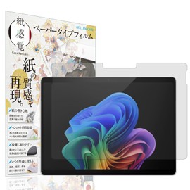 BELLEMOND Surface Pro 11 / 10 / 9 / 8 / X Paper Type Film Kent Paper-like Writing Feel 13-inch Compatible Made in Japan LCD Protection Film Anti-Reflection Fingerprint Resistant Bubble Resistant