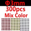 wifreo 300PCS 3D Bionic Fish Eyes Fly Tying Material Lure