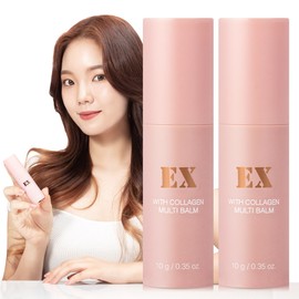 C2Y Collagen Multi Balm EX Wrinkle Stick Elasticity Moisture Cream (2 packs) / 콜라겐 멀티밤 EX 주름스틱 탄력 수분크림 2개
