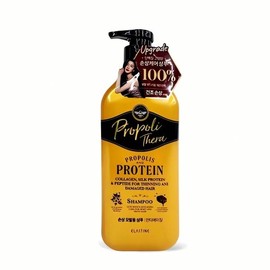 Nutritional care for damaged hair Shampoo Hair care treatment Hair products Moisture care product Promote nutrition Scalp damaged hair 500ml / 손상모발 영양케어 샴푸 모발 관리 트리트먼트 헤어 용품 수분 케어 제품 영양 촉진 두피 손상모발용500ml