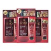 ryo Ryeo Hambit Extreme Damage and Nutrition Shampoo 480ml+112ml Set
