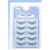 False Eyelashes Natural False Eyelashes Natural Eyelashes