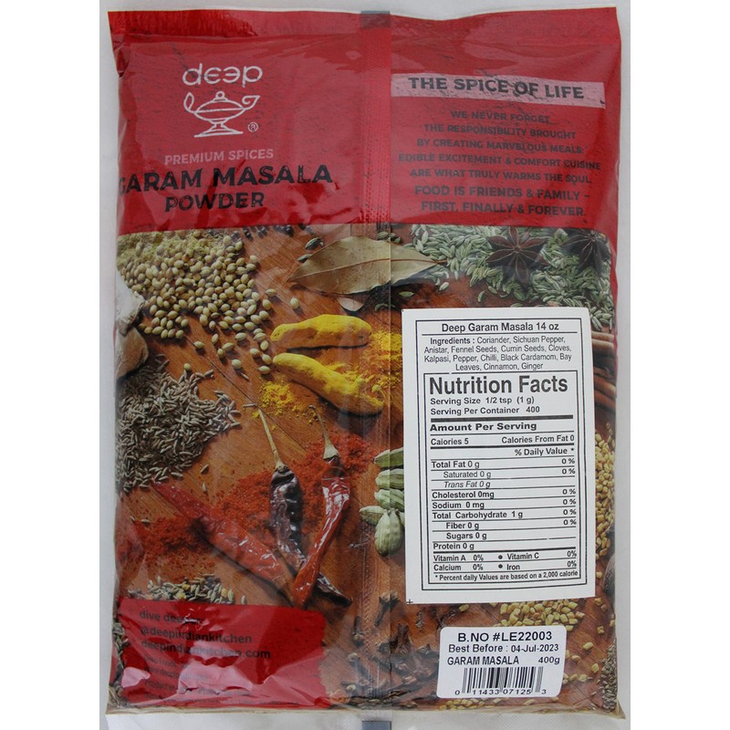 Garam Masala 14 oz.