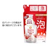 Hadakara Body Soap, Foam Type, Floral Bouquet Scent, Refill, 15.3