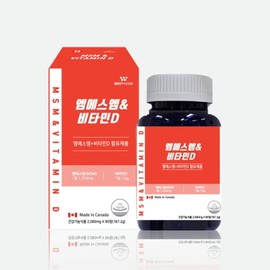 Wayfarm MSM Vitamin D 2080mg x 90 tablets, 3 month supply, health functional food / 웨이팜 엠에스엠 비타민D 2080mg x 90정 3개월분 건강기능식품
