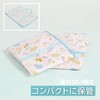 Astro Duvet Storage Bag, White x Light Blue, Scandinavian Pattern,