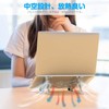 Laptop Stand, PC Stand, Foldable, Aluminum Alloy, Computer Stand, Heat