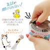 Meidai Meidai Meidai Paw Opnya