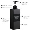 Segbeauty Shampoo Bottle, Dispenser, Refill Bottle, Set of 2, 16.9