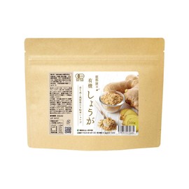 Healthy Foods Ingredients Shop Organic Ginger Powder, Ginger Powder, Approx. 33 Day Supply, 3.5 oz (100 g) x 1 Bag