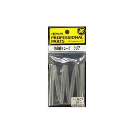 ゼスタ(XESTA) 熱収縮チューブ クリア 6.0*50cm