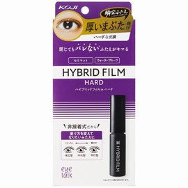 iTalk Hybrid Film Hard