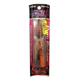 Lumica C00131 Puniraba 1.4 oz (40 g) UV-Orange C00131