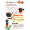 宮﨑茶房 上級有機ほうじ茶 200g 2袋セット ほうじ茶 茶葉 国産 無農薬 無添加 有機JAS認証済