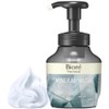 Biore The Hand Foaming Hand Soap, Refined and High Quality
