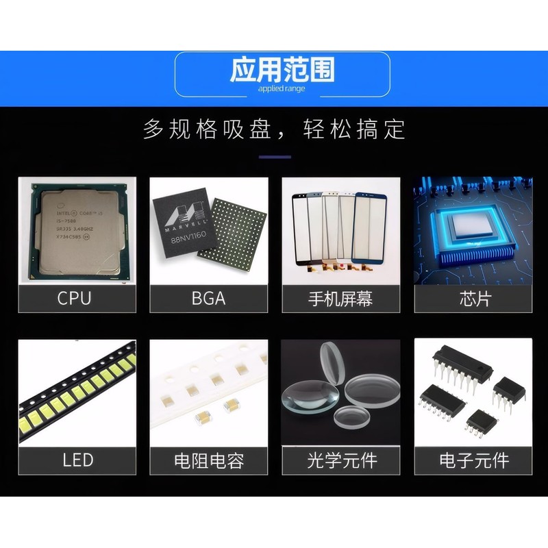 Vacuum Suction Pen IC SMD SMT BGA Chip Pick Up