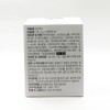 닥터웰리비 판토맥스 비오틴 판토텐산( 700mg x 60정 )(SH) Dr. Wellivy Pantomax Biotin Pantothenic Acid (700mg x 60 tablets) (SH)
