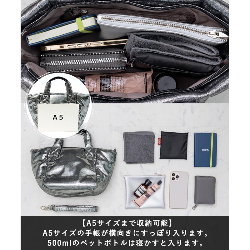 VITAFELICE Inb-10176p Women's Glitter 2-Way Tote Bag, Silver