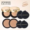 Sungbun Editor [성분에디터]실크펩타이드 리프팅앰플 쿠션 본품2개 [Ingredient Editor] Silk Peptide Lifting Ampoule Cushion 2 Pieces [No. 21]