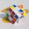Cube Speed Cube, 3 x 3 x 3, World Standard