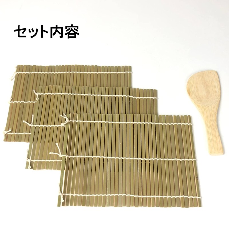 Tachiba Container, Sushi Tub, Hand Rolled Sushi Set, Natural Wood,