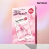 Toriden [SET] 토리든 셀메이징 저분자 콜라겐 모공 탄력앰플 30ml +