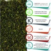 Foothills Naturals Nettle Leaf Tea Organic – Loose Cut and