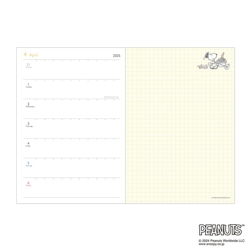 Kamio Japan Snoopy 304441 2025 B6 Weekly Flickering Planner (Begins