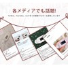 Skin Checker Peipai: Measures Moisture, Oil, Elasticity, Skin Age, and