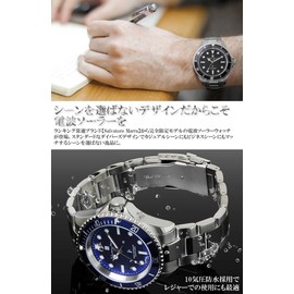 Salvatore Marra SM16103 Men's Wristwatch, Radio Solar, Exclusive to Our Store, Diver's Watch, Radio, Solar, Business, Gold x Blue, Silver gold combination × blue, Bracelet Type