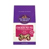 Old Mother Hubbard Mini Classic Chicken Pot Pie Biscuits Baked Dog Treats, 20 oz. (635193)