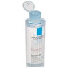 La Roche Posay Micelles Cleansing Fluid Ultra for reactive skin