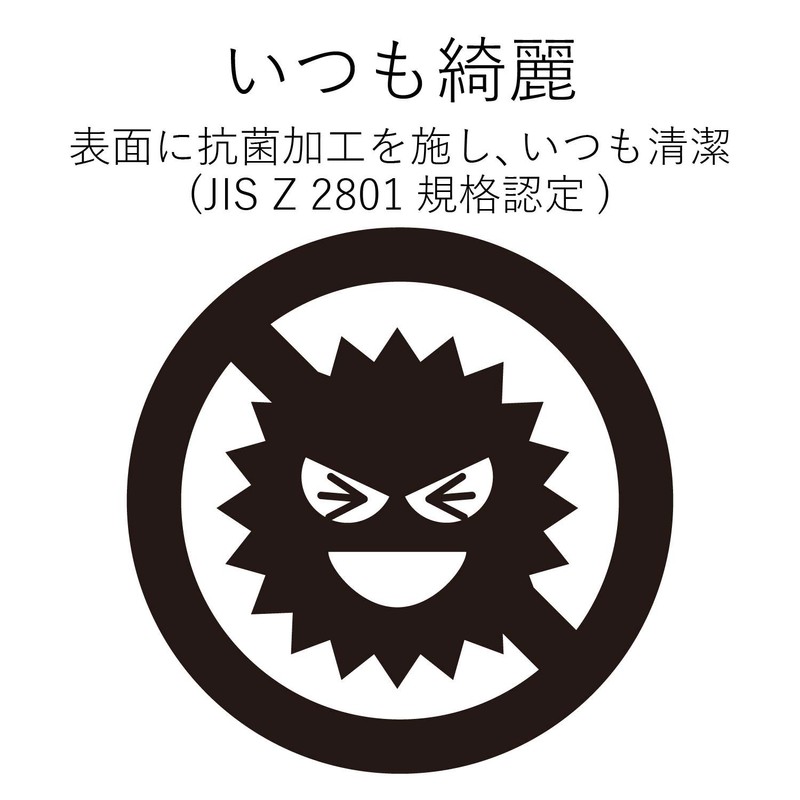 エレコム マウスパッド XLサイズ メタリック(ブラック) MP-MBGBK