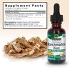 Nature's Answer Alcohol-Free Marshmallow Root Extract, 1-Fluid Ounce | Digestive