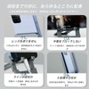 Portable Phone Stand, Made of Aluminum Alloy, Foldable, Thin Aluminum
