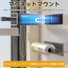 Sameyo Magnetic Kitchen Paper Holder Wide Wrap Holder with Stopper,