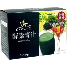 Carefully Selected Ingredients Enzyme Green Juice, 0.1 oz (3 g) x 25 Packets