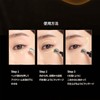DR.WU Age Versal Intensive Rejuvenating Eye Cream, 0.5 fl oz