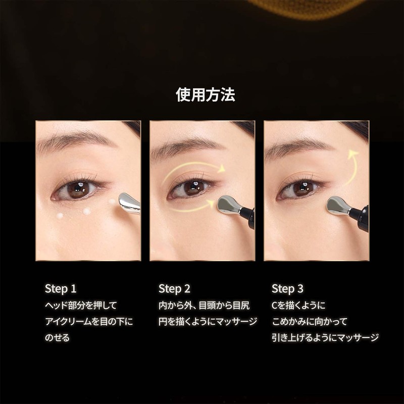 DR.WU Age Versal Intensive Rejuvenating Eye Cream, 0.5 fl oz