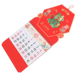 Operitacx Wandkalender 2025 Chinesische Kalender Chinesischer Mondkalender Monatskalender Büro-hängekalender Tageskalender Kalenderwand Chinesischer Neujahrskalender Rot Papier