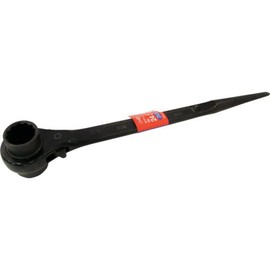 Super Double Ended Ratchet Wrench