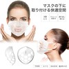 AAUXX UMS-MSKP Mask Pong Inner Mask, Set of 3, Easy